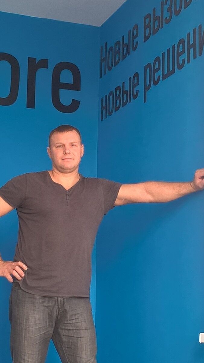 ���� 9482139 ������� �����, 48 ���, ���� ���������� � ������