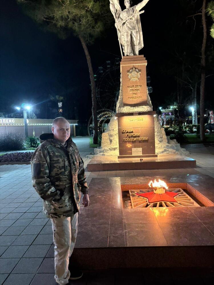 ���� 52039779 ������� ���������, 34 ����, ���� ���������� � ������������