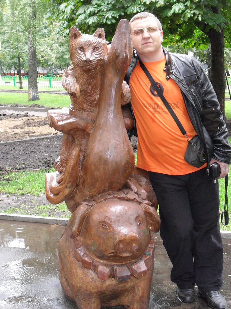  ,   , 46 ,   