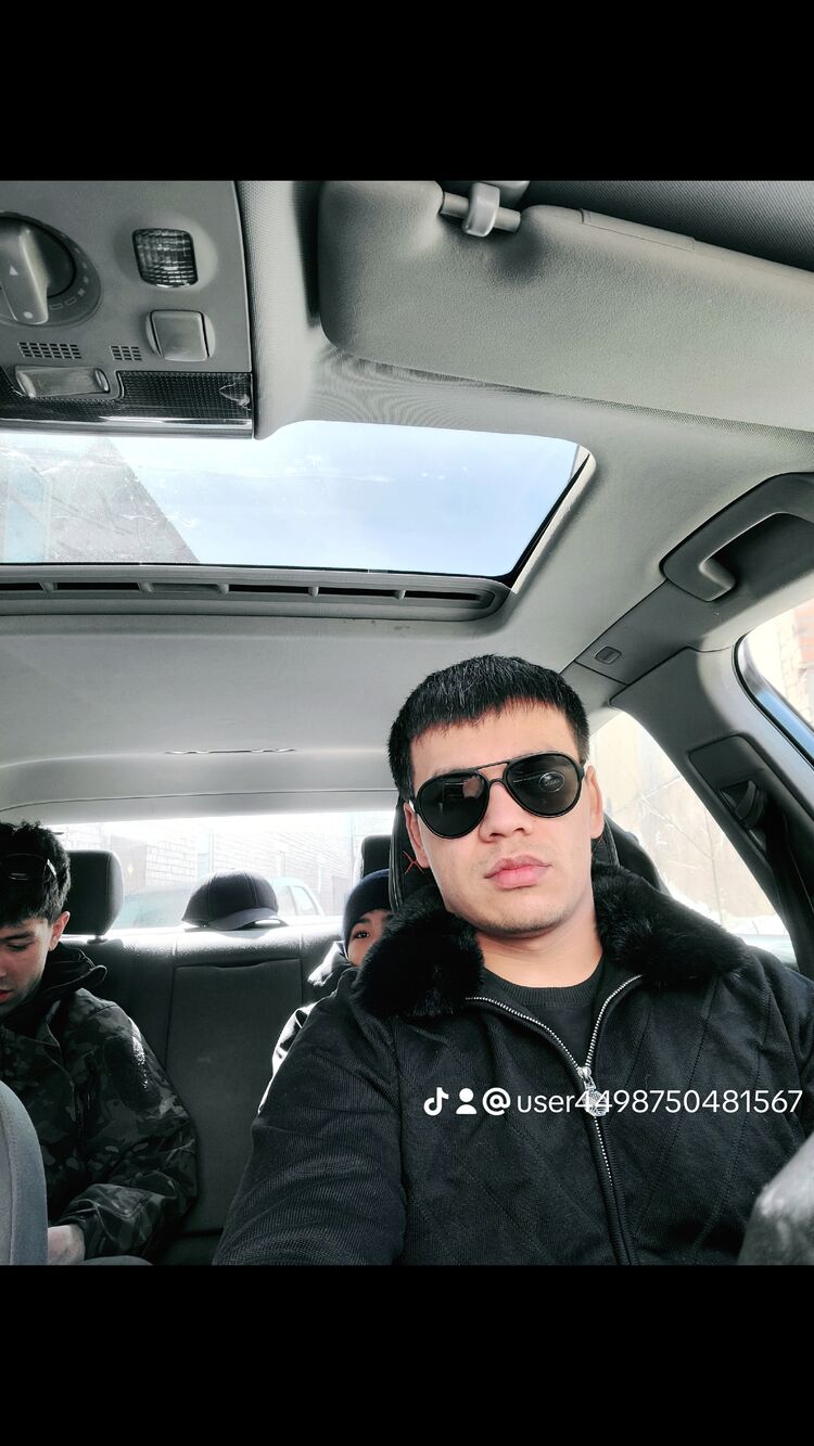 ���� 43086169 ������� ���, 26 ���, ���� ���������� � ������