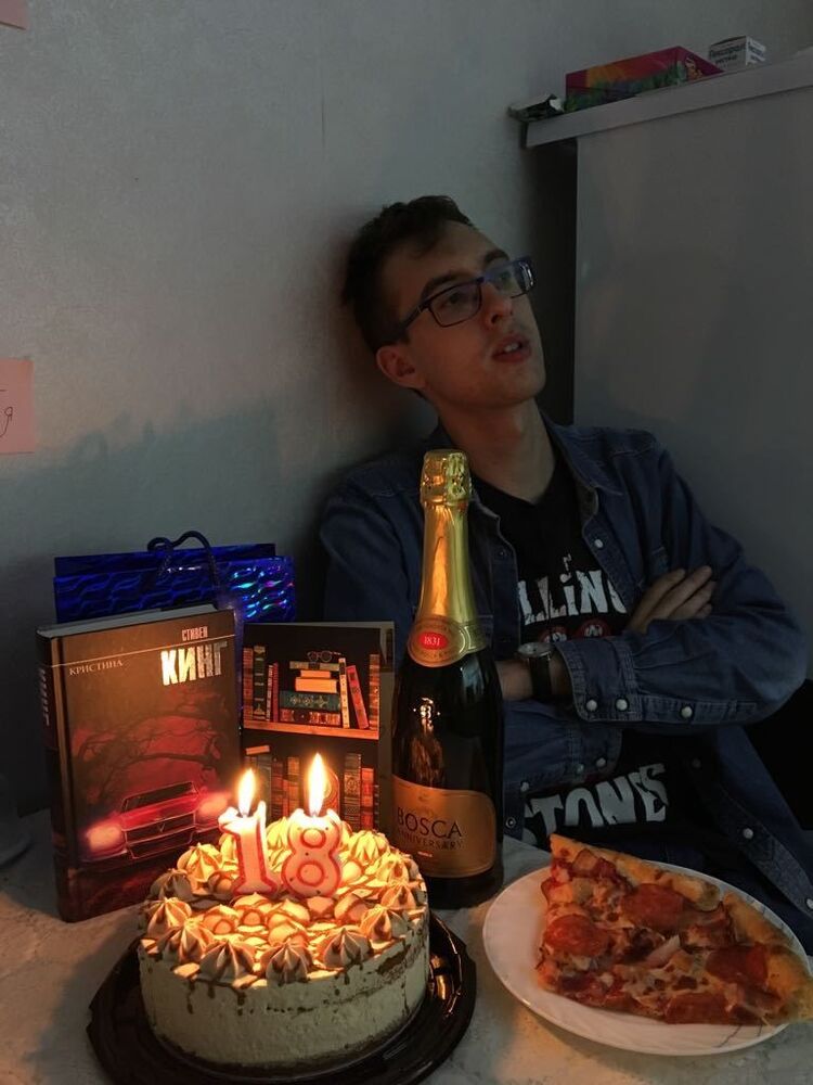 ���� 13044979 ����� ������, 25 ���, ���� ���������� � ������