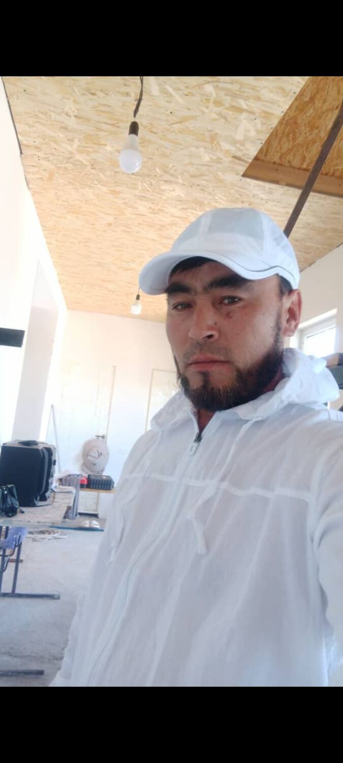 ���� 55209709 ������� ���, 47 ���, ���� ���������� � �������