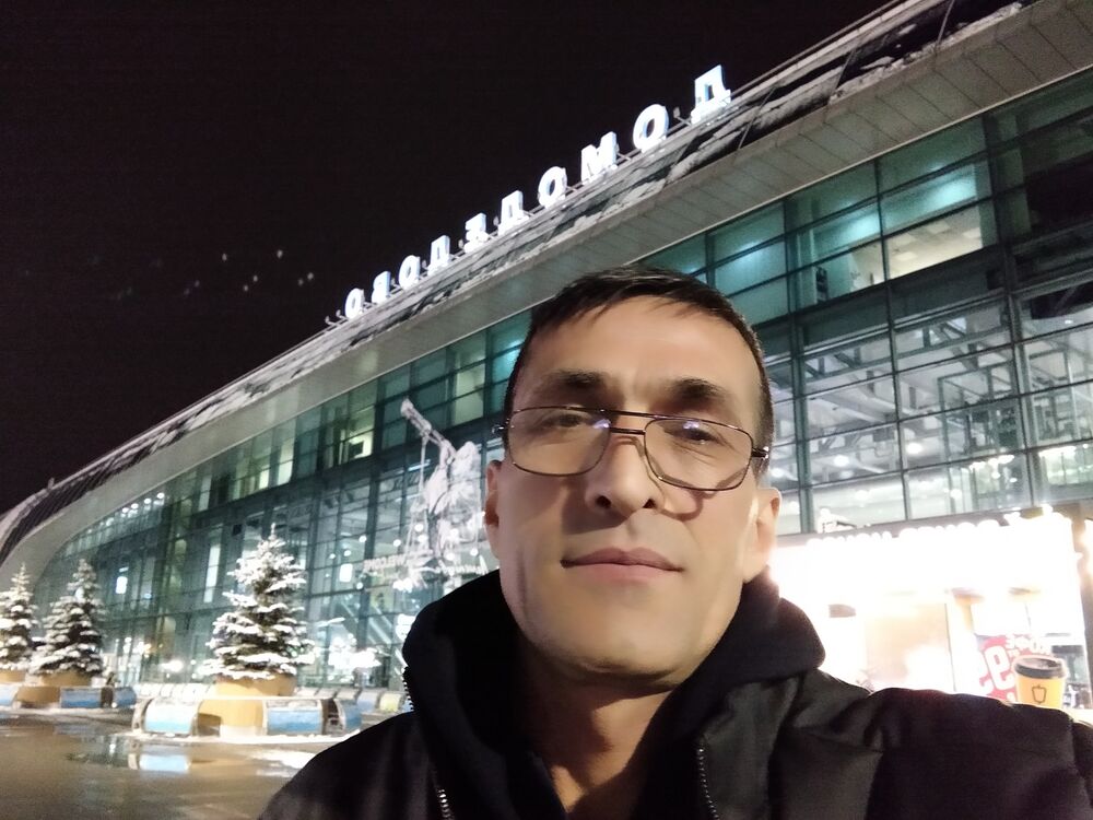 ���� 38329099 ������� �����, 50 ���, ���� ���������� � ����������