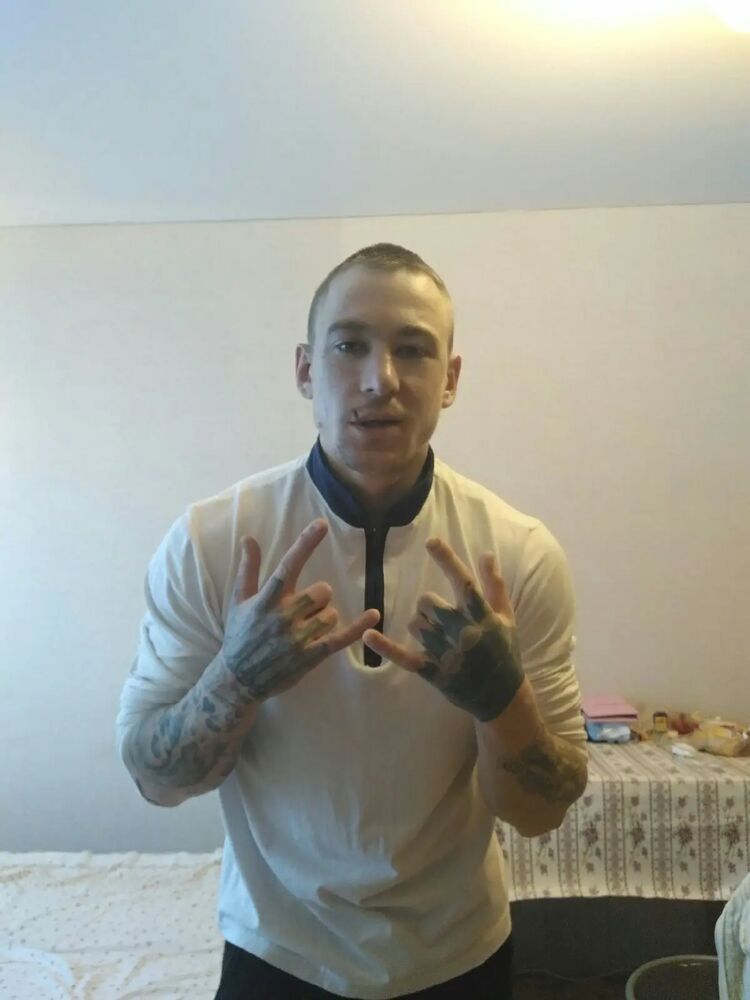 ���� 25300809 ������� ������, 31 ���, ���� ���������� � ������