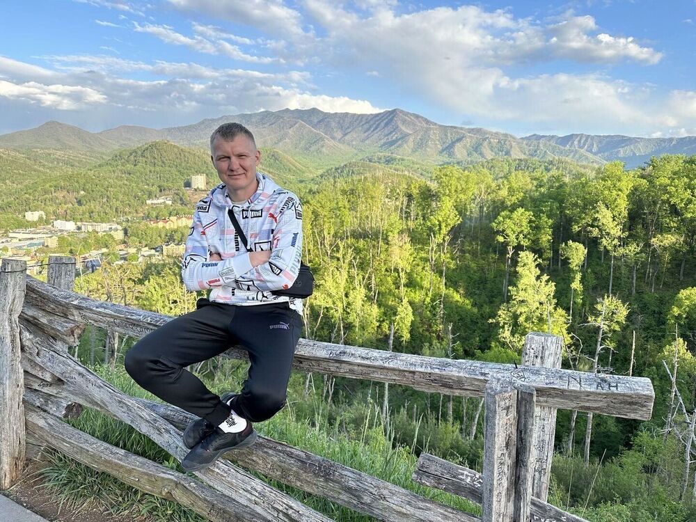 ���������� �����, ���� ������� �������, 41 ���, ������������ ��� ������, ����� � ���������