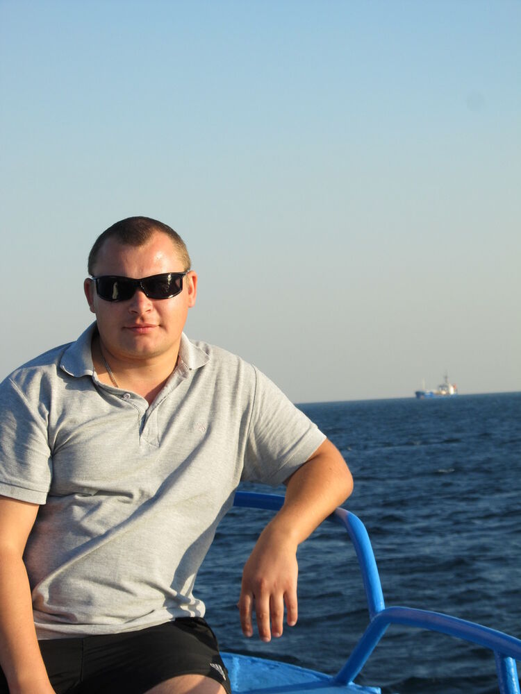 ���� 9738539 ������� �����, 41 ���, ���� ���������� � �������������