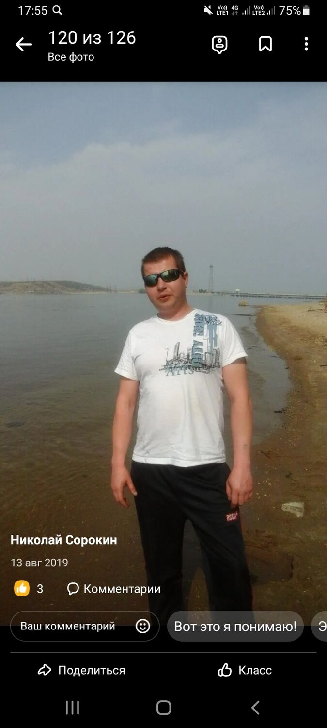 ���������� �������, ���� ������� �������, 39 ���, ������������ ��� ������, ����� � ���������, ���������