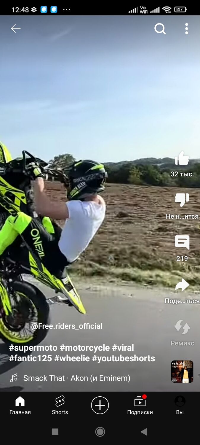 ���������� ������, ���� ������� ����, 34 ����, ������������ ��� ������, ����� � ���������