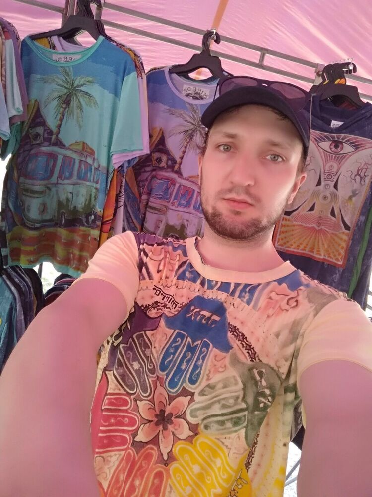 ���� 20690419 ������� �����, 39 ���, ���� ���������� � ��������