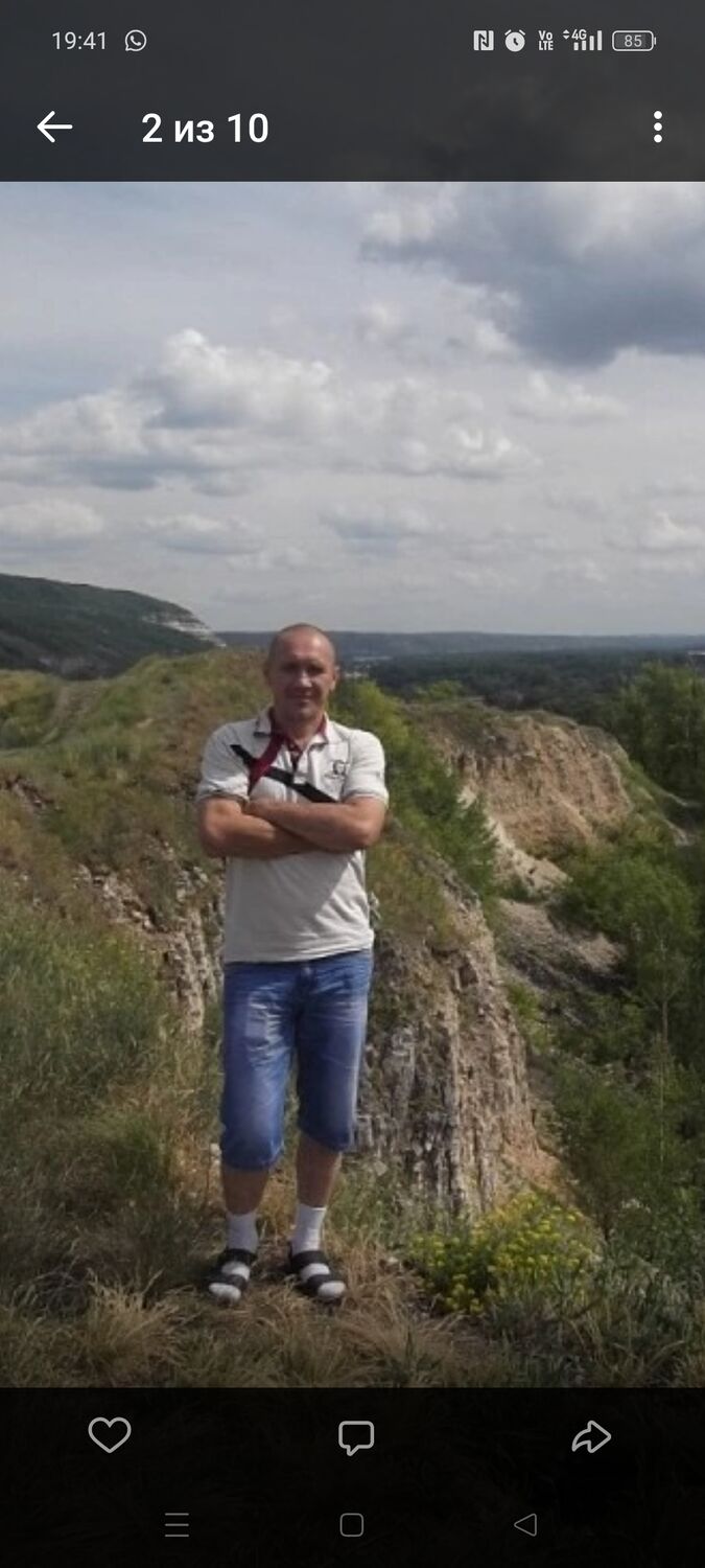 ���������� ������, ���� ������� ���������, 37 ���, ������������ ��� ������, ����� � ���������