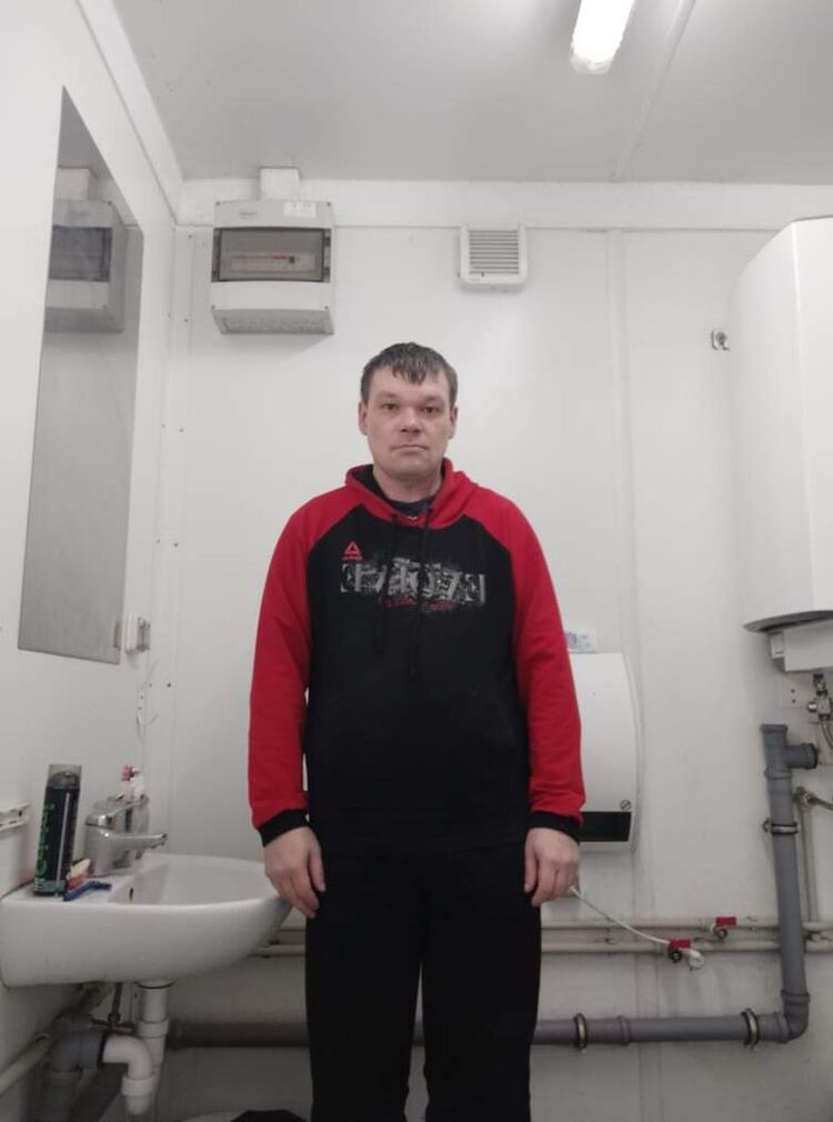 ���� 25318359 ������� �������, 45 ���, ���� ���������� � ���������