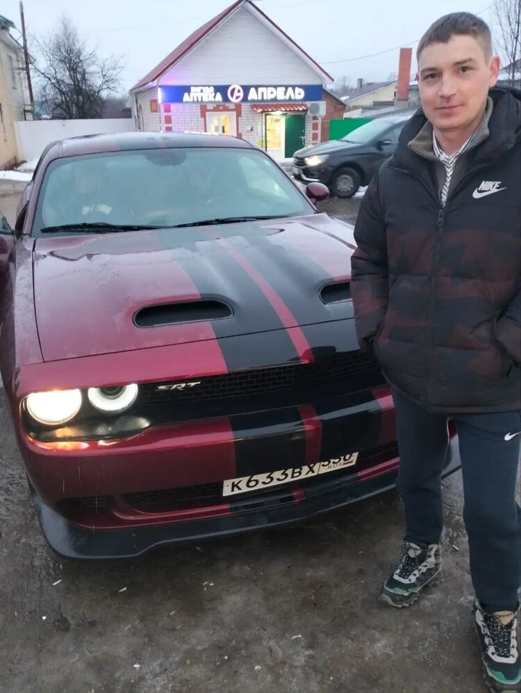 ���� 50338729 ������� �����, 32 ����, ���� ���������� � ������