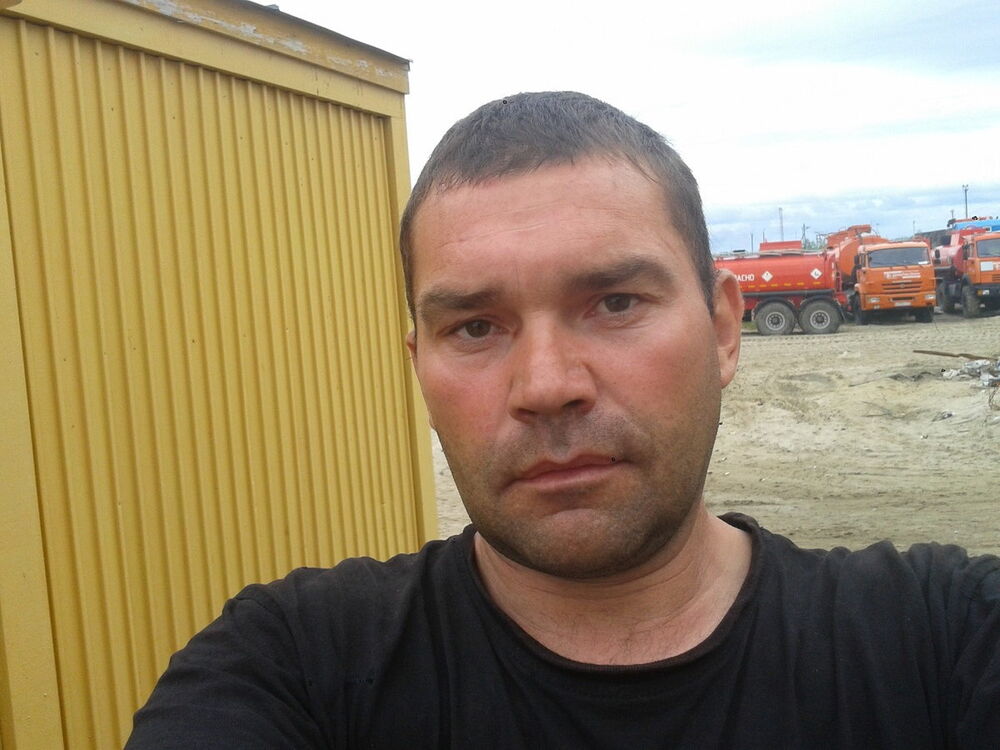   ,   Roman, 44 ,   ,   , c 