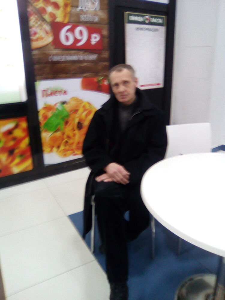 ���� 8989589 ������� ���������, 63 ����, ���� ���������� � ������