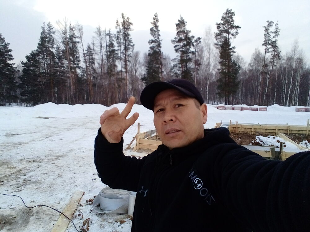 ���� 33739999 ������� ��������, 44 ����, ���� ���������� � ������