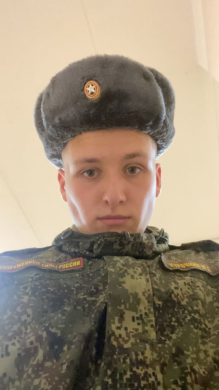 ���� 25771419 ����� ������, 24 ����, ���� ���������� � ������