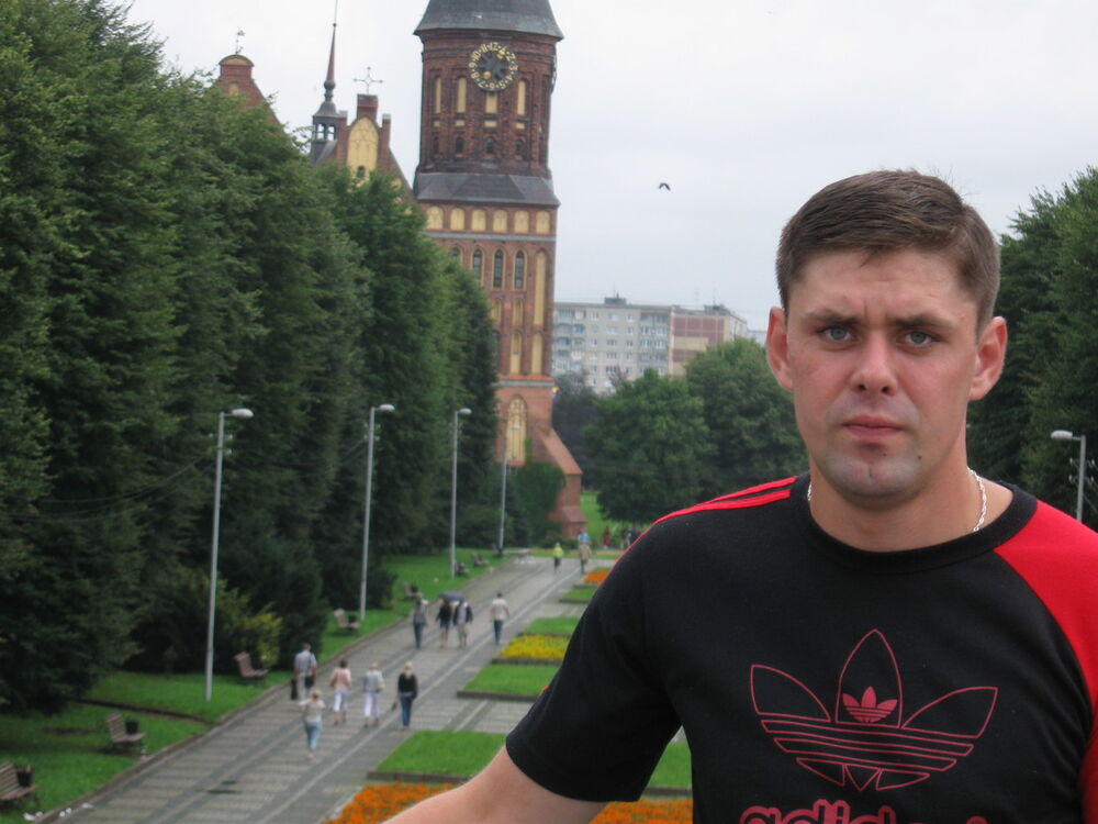 ���� 5372609 ������� �����, 40 ���, ���� ���������� � ������������