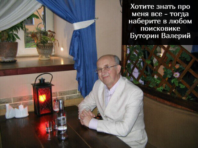  -,   , 62 ,   ,   , c 