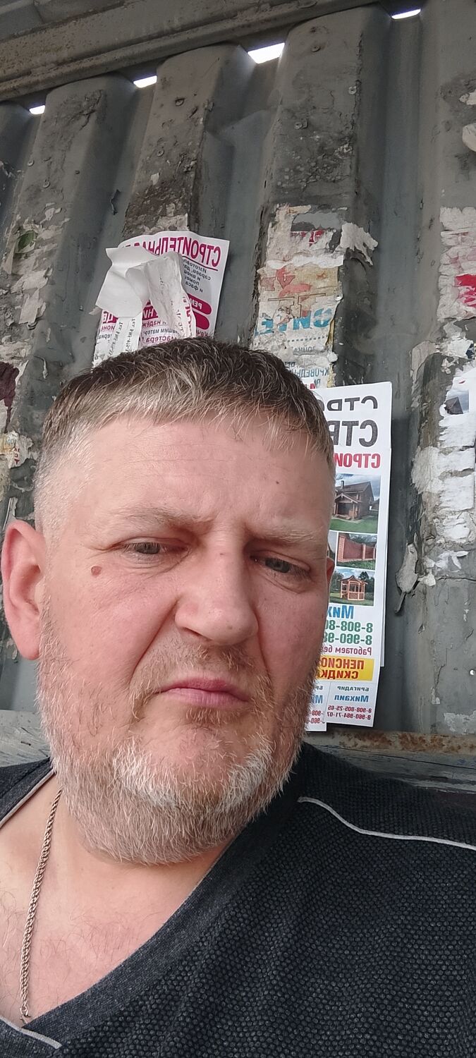 ���� 44834639 ������� �������, 42 ����, ���� ���������� � �����