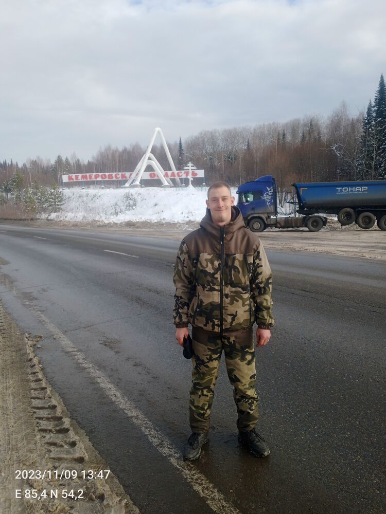 ���������� �����������, ���� ����� ����, 24 ����, ������������ ��� c�������� ���������