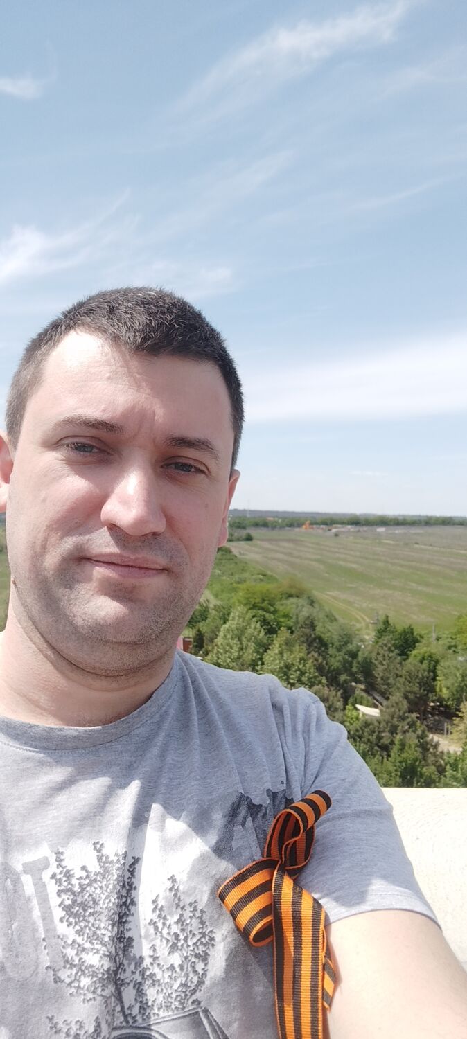 ���� 46080069 ������� ���������, 39 ���, ���� ���������� � �������-��-����