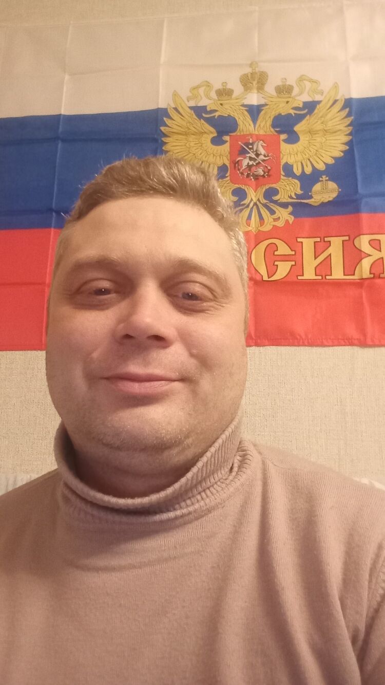 ���� 50326149 ������� ����, 42 ����, ���� ���������� � ������