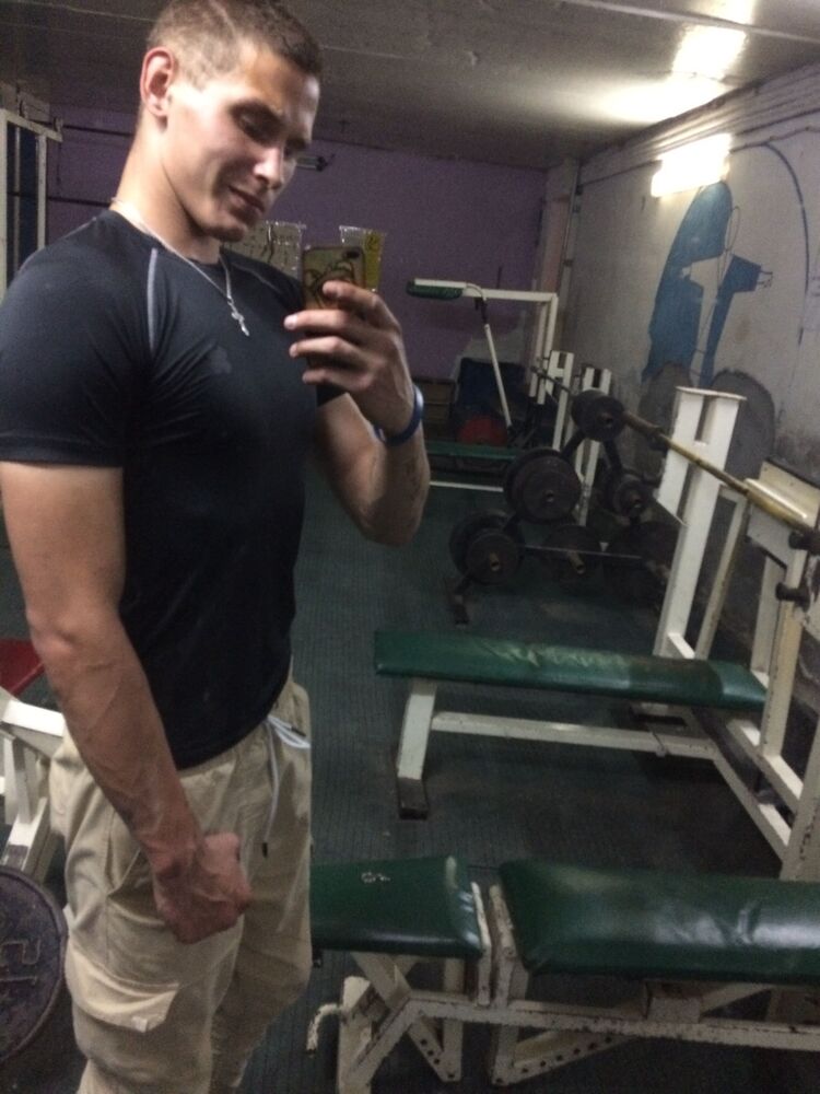 ���������� ������������, ���� ������� ����, 29 ���, ������������ 