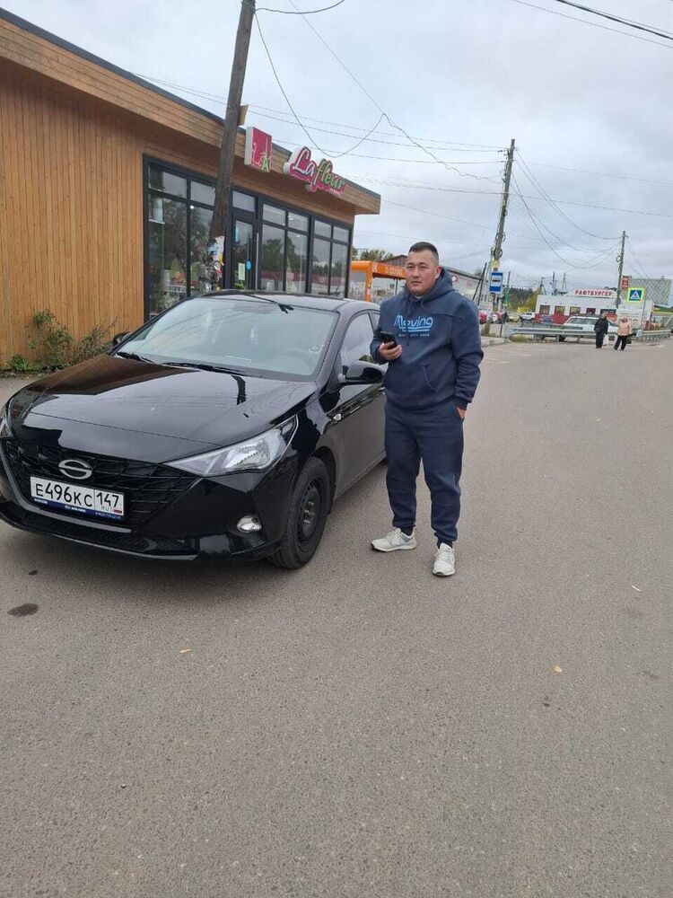  47977899  , 32 ,    -