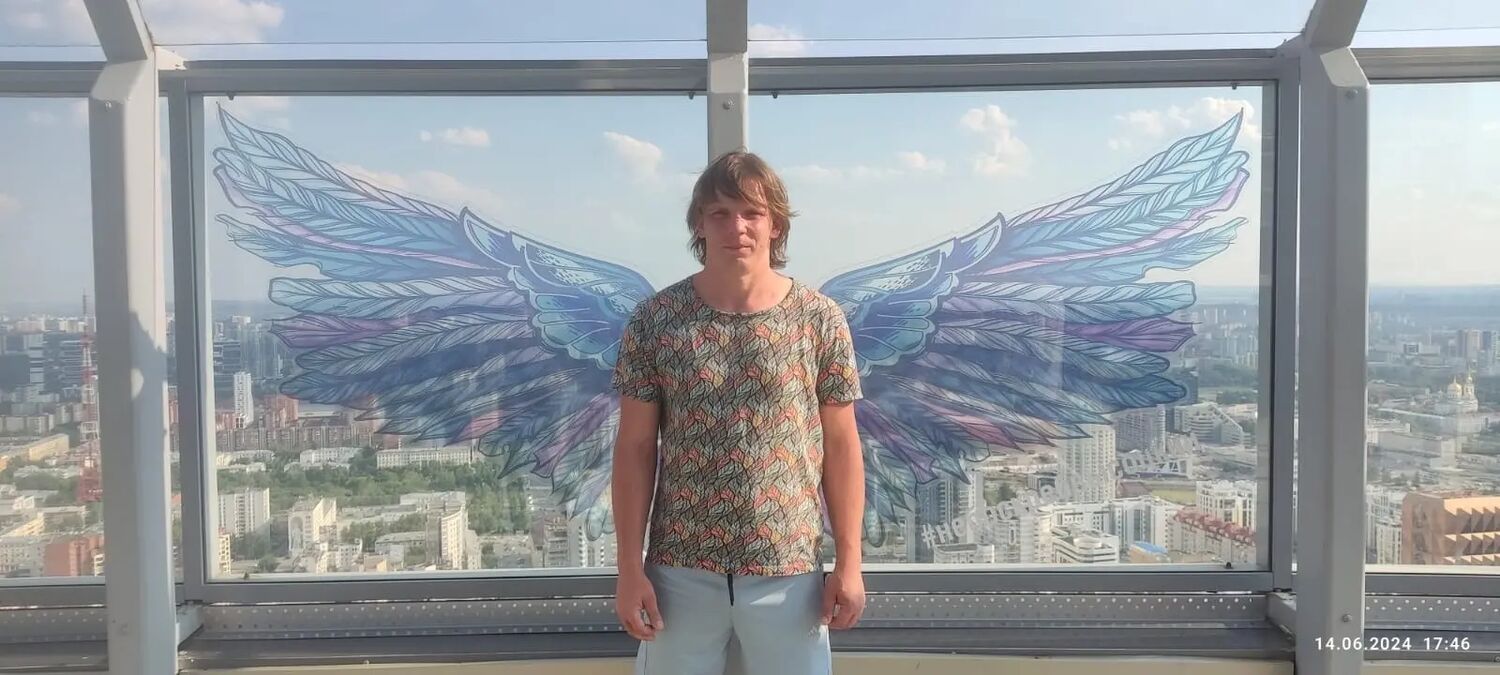 ���������� ������, ���� ������� �������, 29 ���, ������������ ��� ������, ����� � ���������