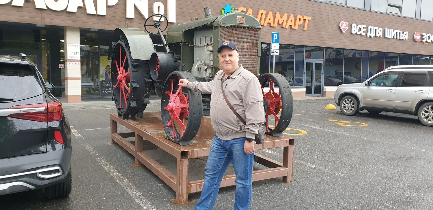 ���������� ����, ���� ������� ������, 57 ���, ������������ ��� ������, ����� � ���������