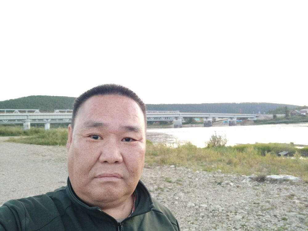 ���� 56205909 ������� �������, 45 ���, ���� ���������� � ����