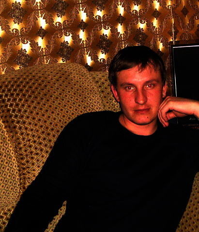 ���� 5207409 ������� �����, 44 ����, ���� ���������� � ������