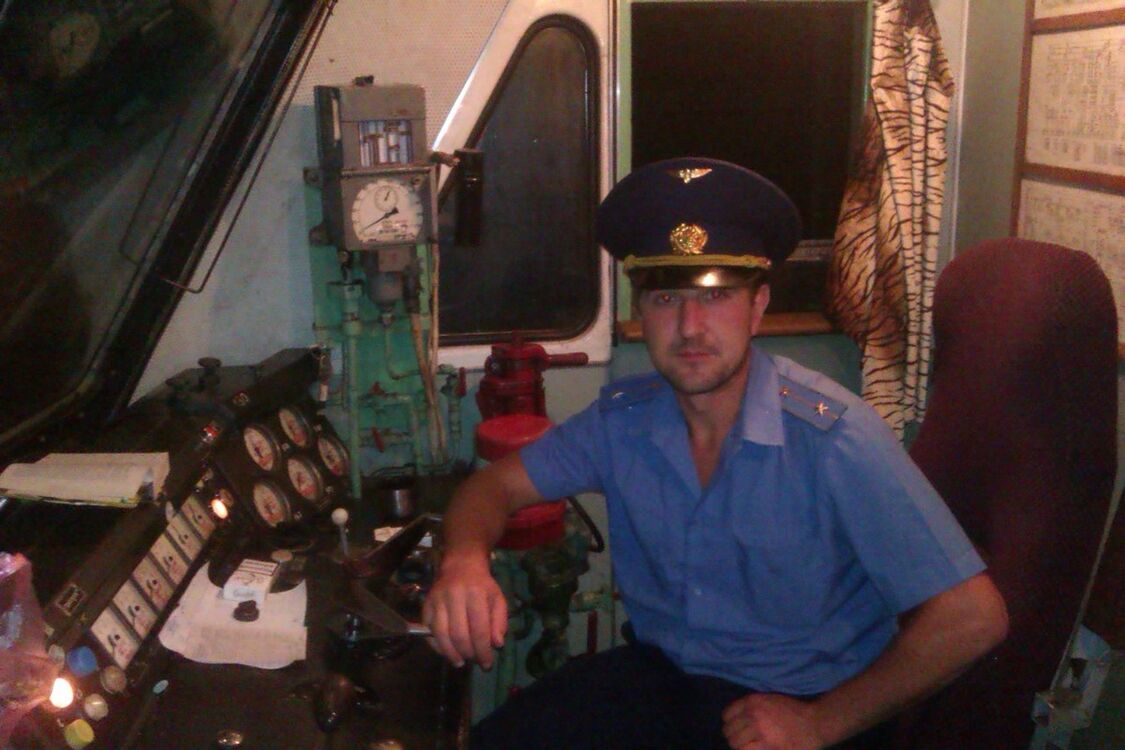 ���������� �������, ���� ������� ������, 44 ����, ������������ ��� ������, ����� � ���������, c�������� ���������