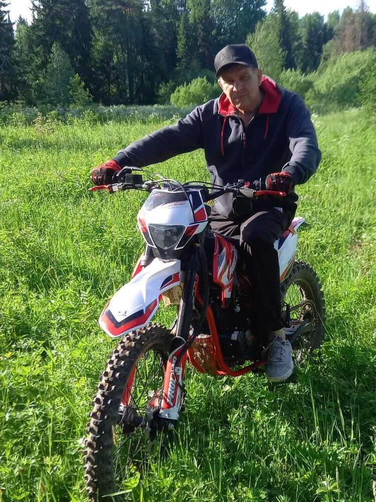 ���� 55770029 ������� ��������, 50 ���, ���� ���������� � ������