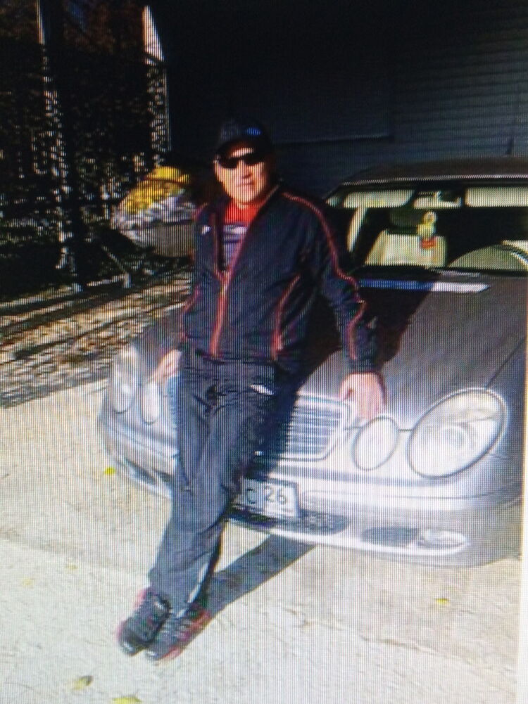 ���� 18426039 ������� �����, 49 ���, ���� ���������� � ����������