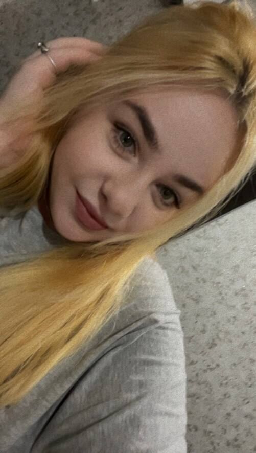 ���� 54948709 ������� ���������, 29 ���, ���� ���������� � ����������