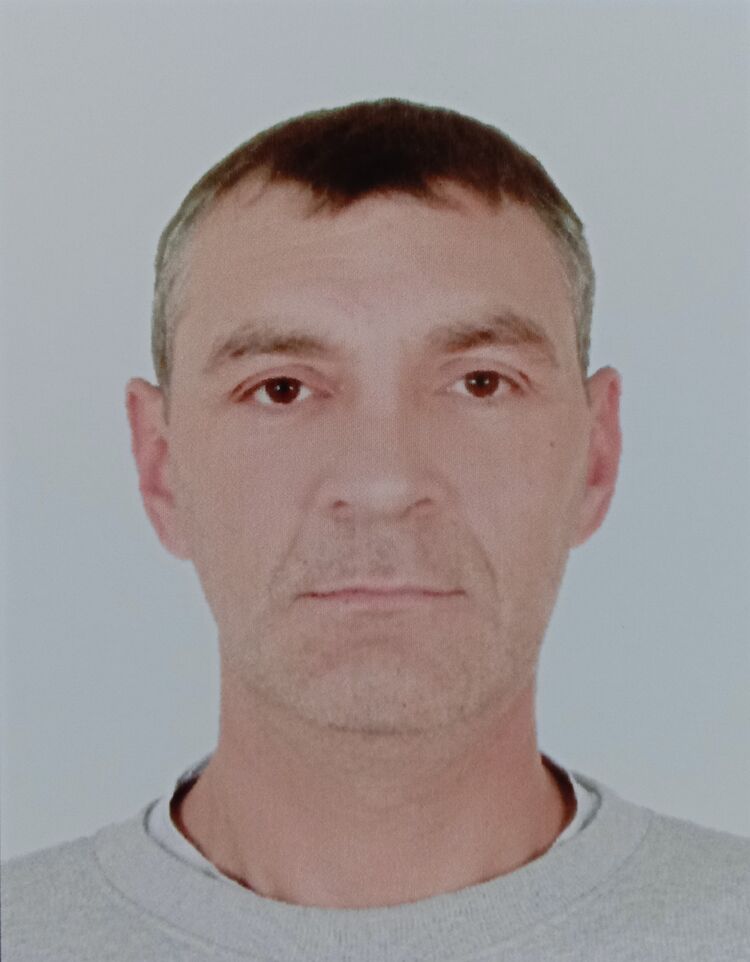 ���� 39669219 ������� ����, 45 ���, ���� ���������� � ������������