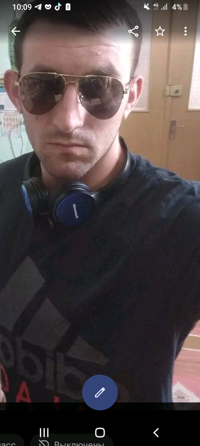 ���� 55337099 ������� ������, 31 ���, ���� ���������� � ���������