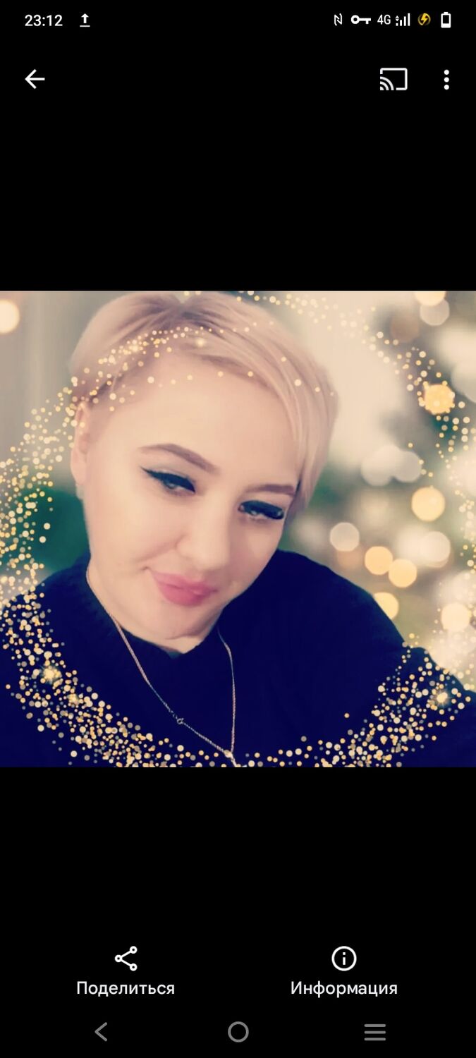 ���������� ����������, ���� ������� ����, 46 ���, ������������ ��� c�������� ���������