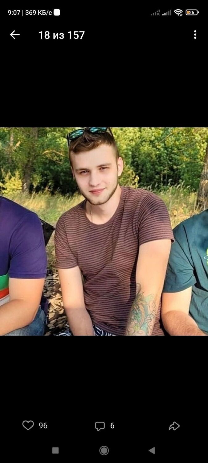 ���������� ������, ���� ������� ���������, 32 ����, ������������ ��� ������, ����� � ���������, c�������� ���������