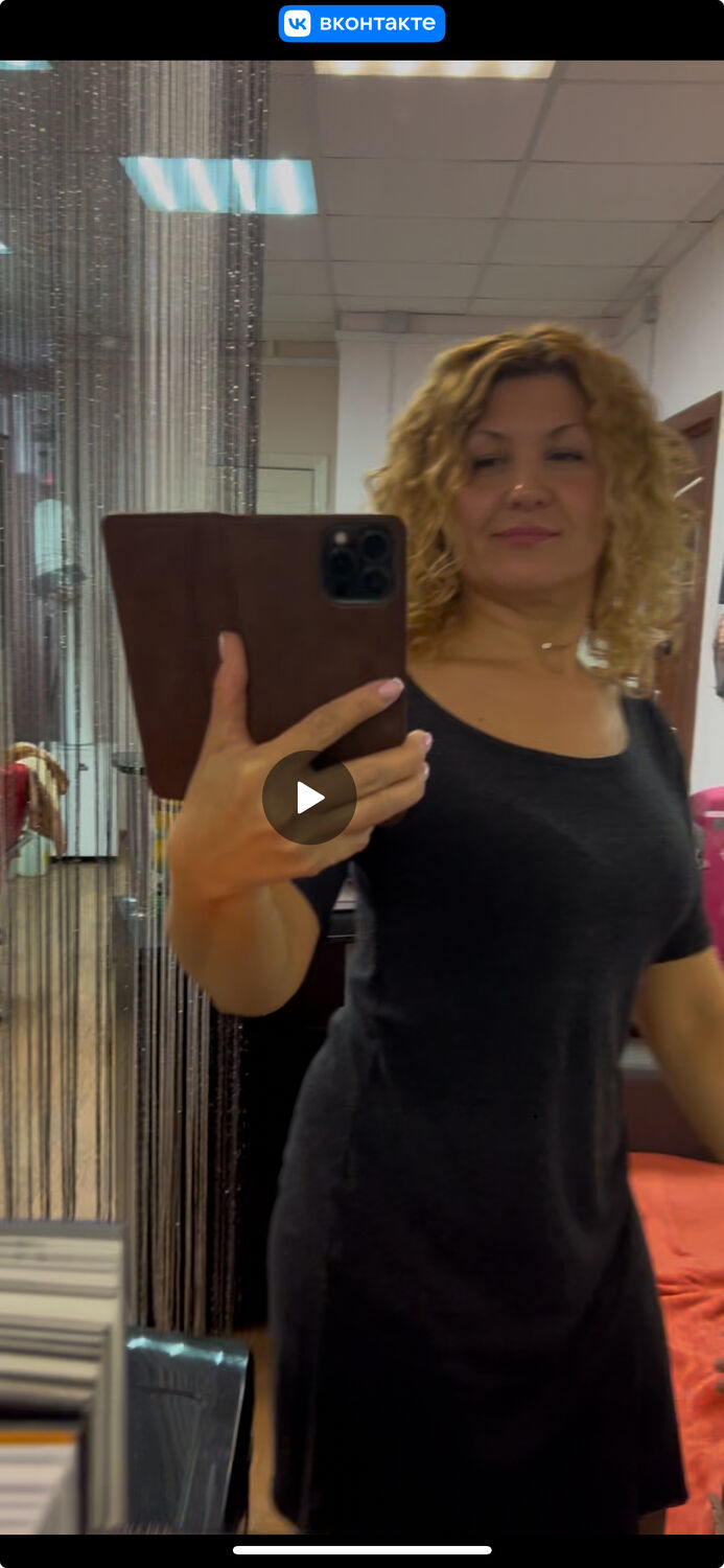 ���� 52308289 ������� ������, 47 ���, ���� ���������� � ����������