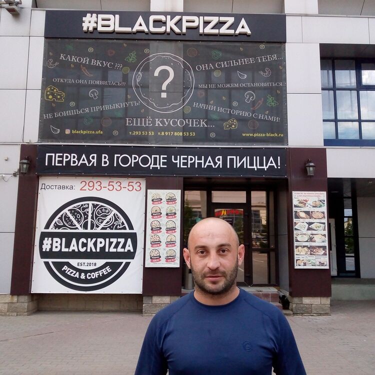 ���� 16694359 ������� �����, 37 ���, ���� ���������� � ����������