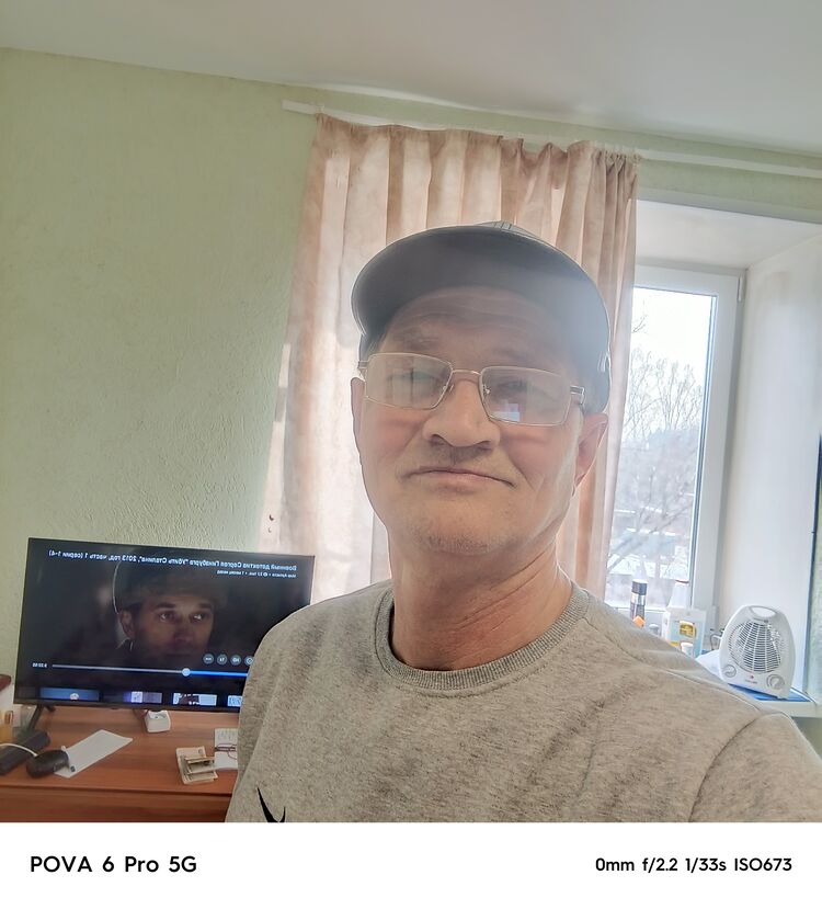 ���� 50121879 ������� �������, 55 ���, ���� ���������� � �����������