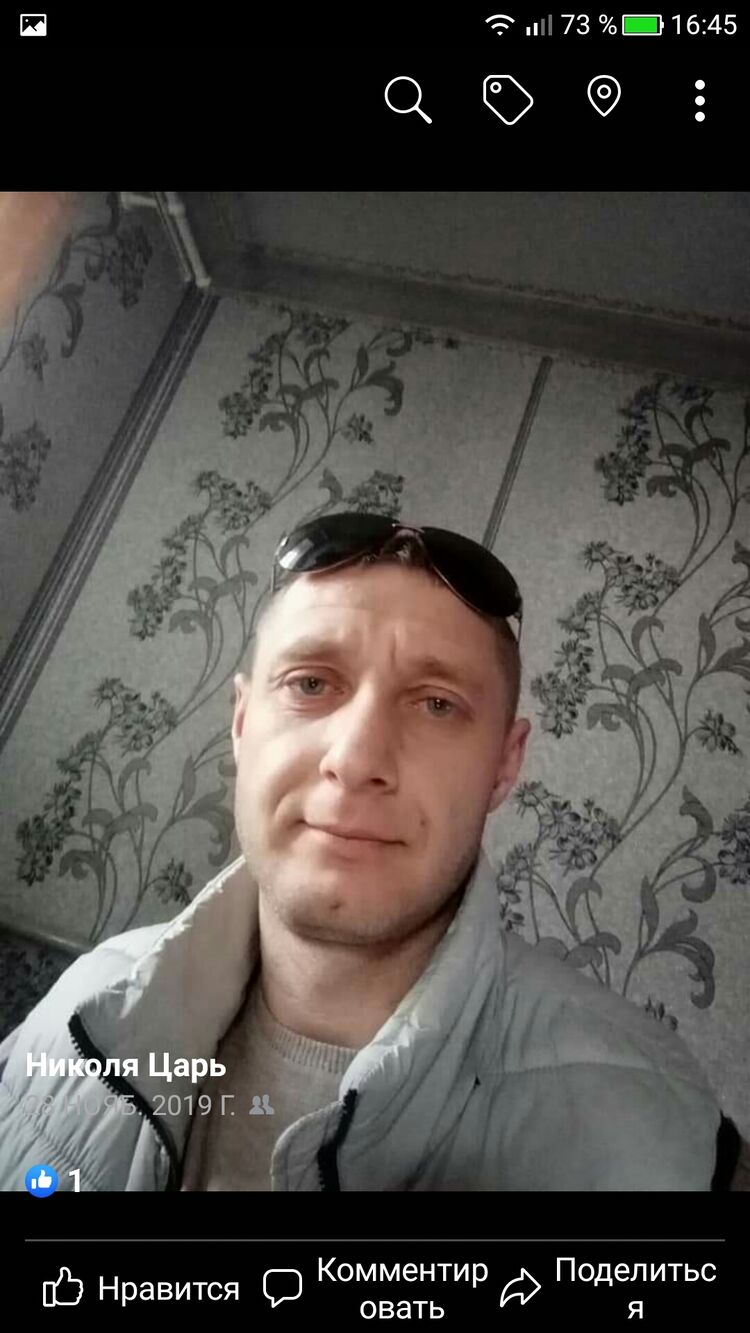  ,   , 41 ,     , c 