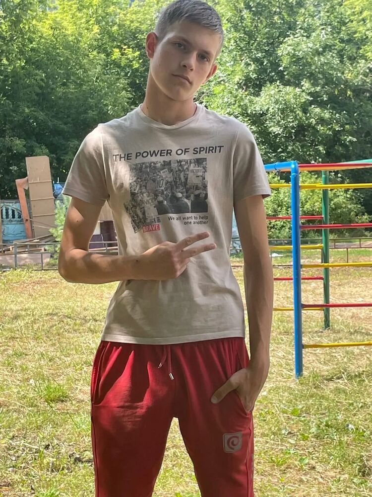 ���� 31935039 ����� ��������, 21 ���, ���� ���������� � �����