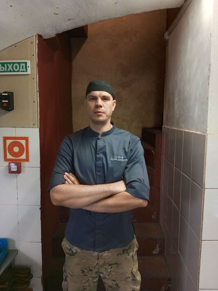  44193029  ALEKSEI, 39 ,     