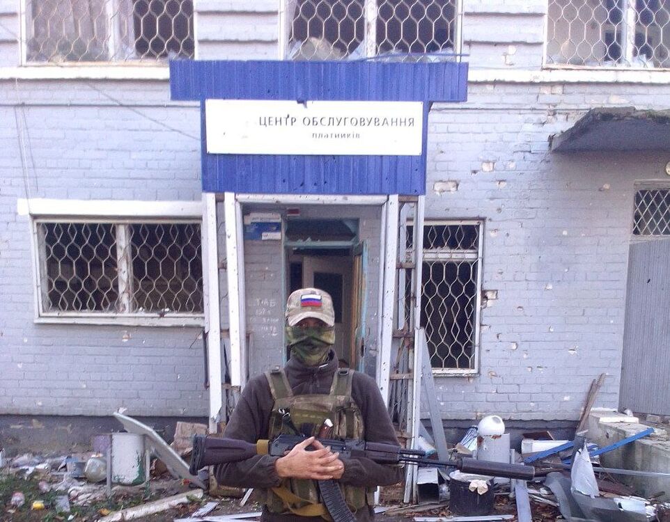 ���� 30779759 ����� Lond, 24 ����, ���� ���������� � ��������