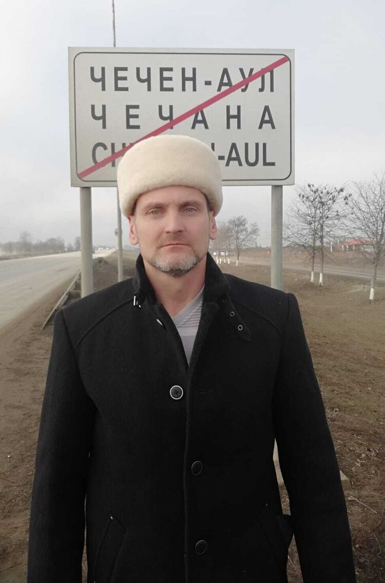 ���� 25579289 ������� ������, 45 ���, ���� ���������� � ����������