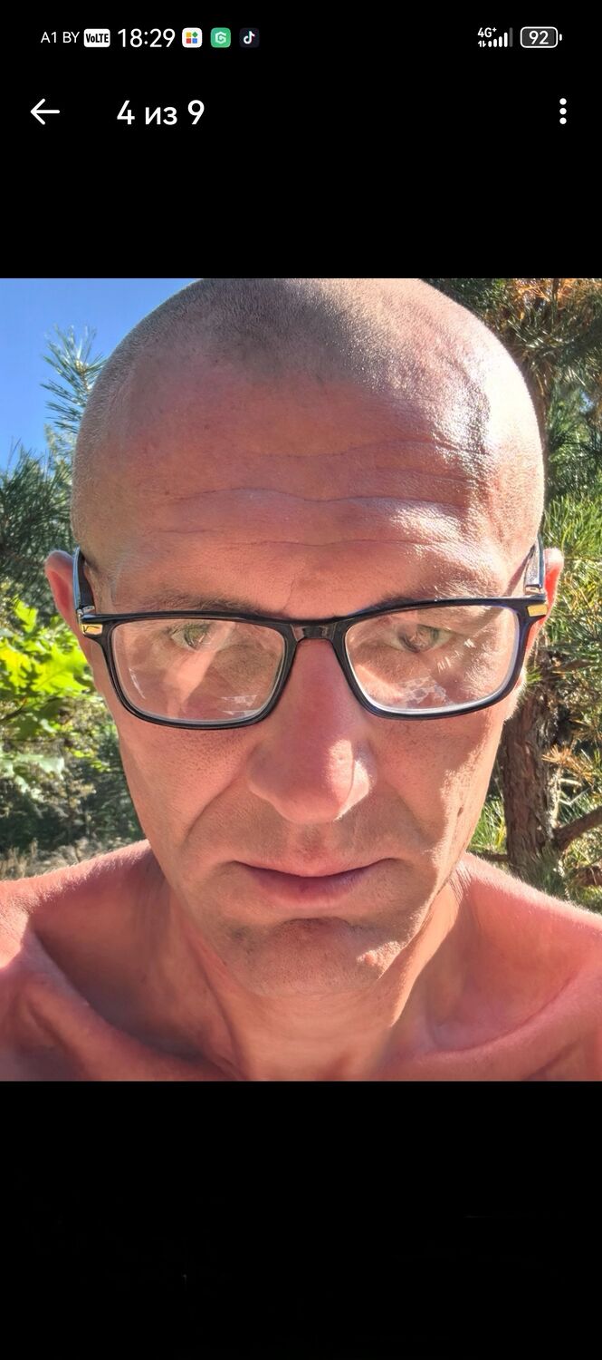 ���������� �����, ���� ������� �����, 45 ���, ������������ ��� ������, ����� � ���������