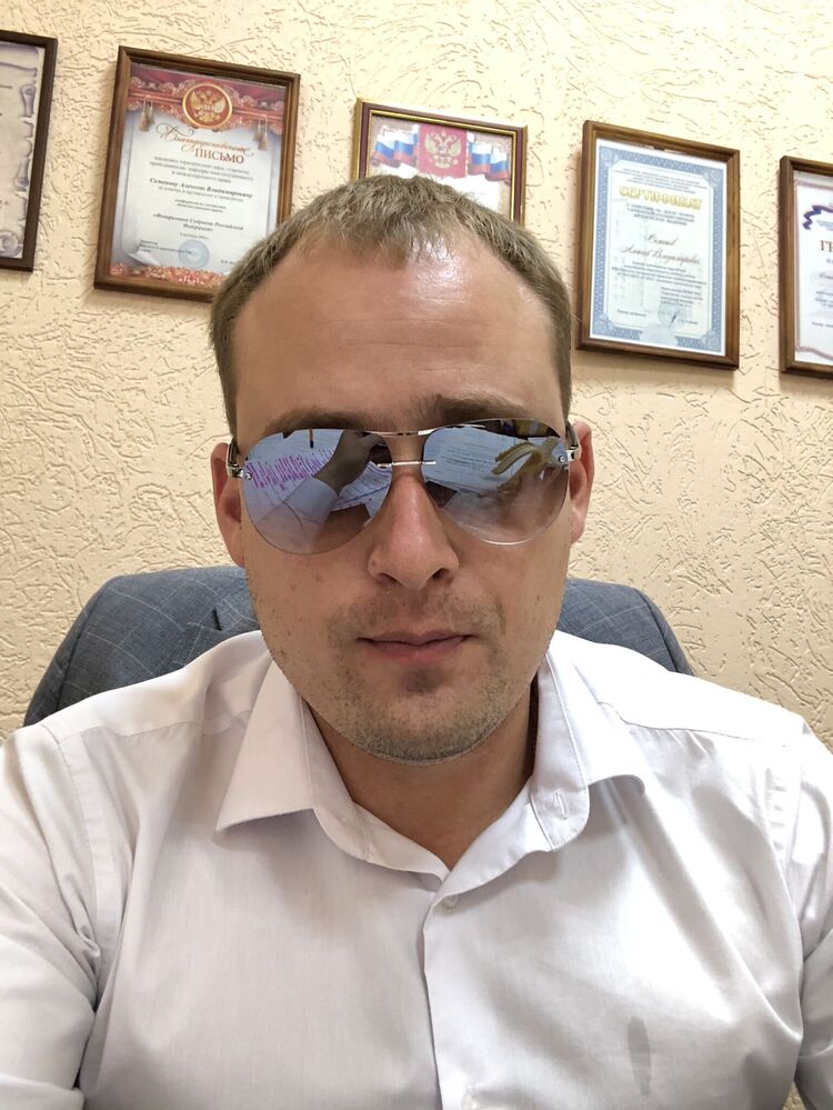 ���������� �������, ���� ������� �������, 38 ���, ������������ ��� ������, ����� � ���������, c�������� ���������